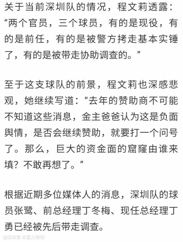 可她越是尴尬，苏知鱼也就越坚定自己的猜测，于是心里也就更加轻松。